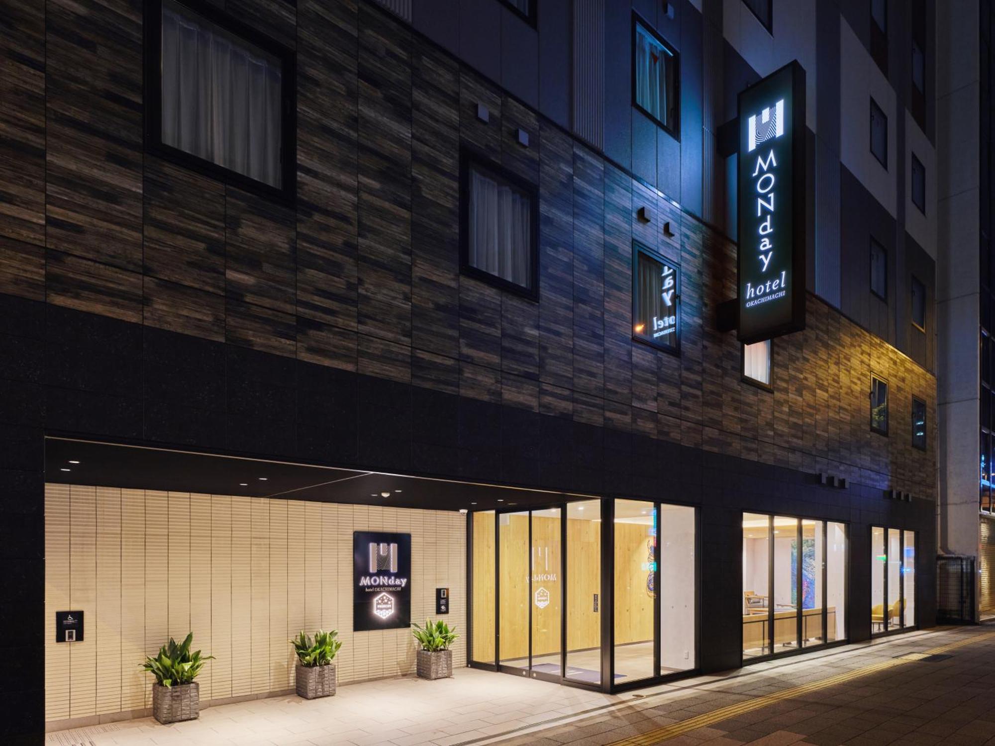 hotel MONday Premium Ueno Okachimachi Präfektur Tokio Exterior foto